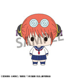 Mr. Ginpachi´s Zany Class Chokorin Mascot Series Sammelfiguren Vol. 1 6 cm Blind Box Sortiment (6)