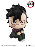 Demon Slayer Kimetsu no Yaiba Look Up PVC Statue Genya 11 cm