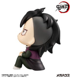 Demon Slayer Kimetsu no Yaiba Look Up PVC Statue Genya 11 cm