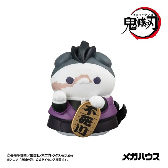 Demon Slayer: Kimetsu no Yaiba Mega Cat Project Sammelfiguren Fortune Cats Ver. 01 7 cm Blind Box Sortiment (8)