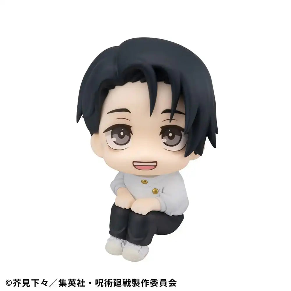 Jujutsu Kaisen Look Up PVC Statuen Yuji Itadori & Yuta Okkotsu Ver. 2 11 cm (with gift)