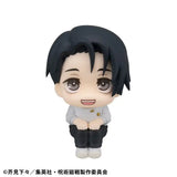 Jujutsu Kaisen Look Up PVC Statuen Yuji Itadori & Yuta Okkotsu Ver. 2 11 cm (with gift)