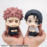 Jujutsu Kaisen Look Up PVC Statuen Yuji Itadori & Yuta Okkotsu Ver. 2 11 cm (with gift)