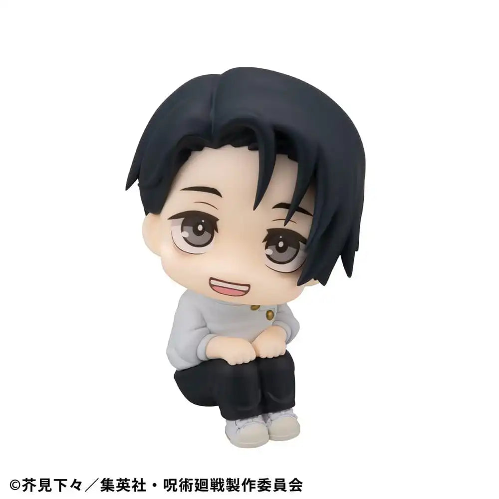 Jujutsu Kaisen Look Up PVC Statuen Yuji Itadori & Yuta Okkotsu Ver. 2 11 cm (with gift)