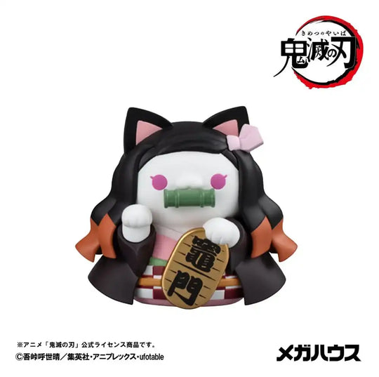 Demon Slayer: Kimetsu no Yaiba Mega Cat Project PVC-Figuren 8er-Pack 6 cm (with gift)