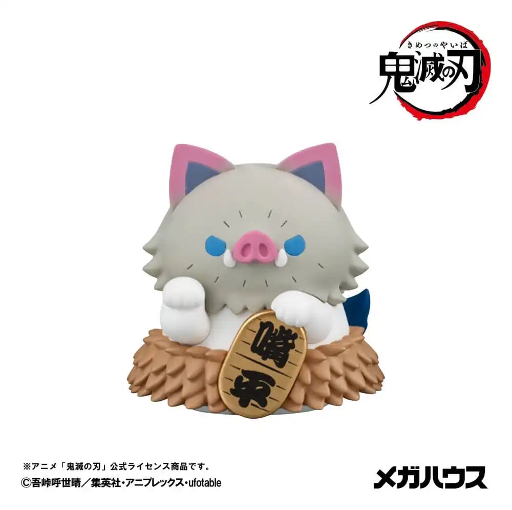 Demon Slayer: Kimetsu no Yaiba Mega Cat Project PVC-Figuren 8er-Pack 6 cm (with gift)