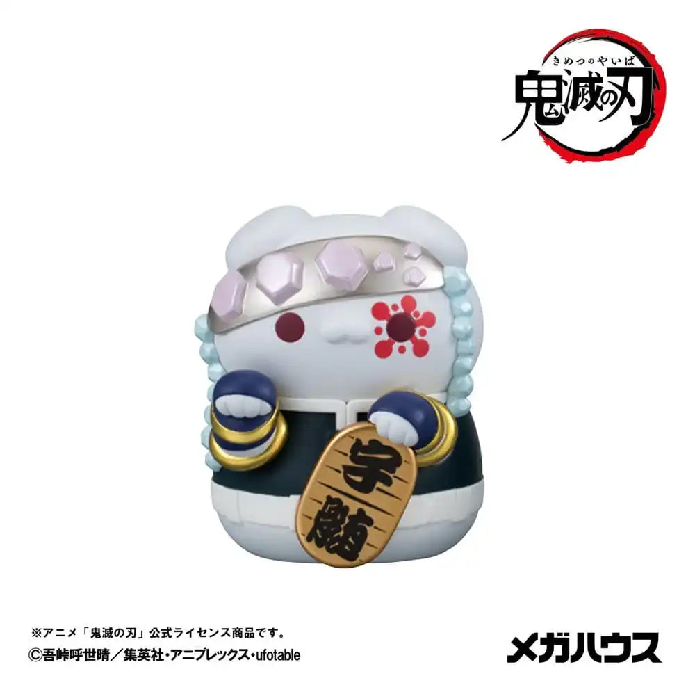 Demon Slayer: Kimetsu no Yaiba Mega Cat Project PVC-Figuren 8er-Pack 6 cm (with gift)