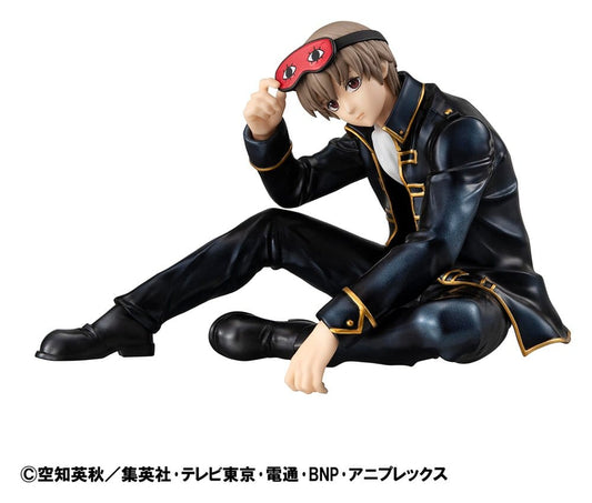 Gintama G.E.M. Series PVC-Figur Palm Size Okita san 8 cm