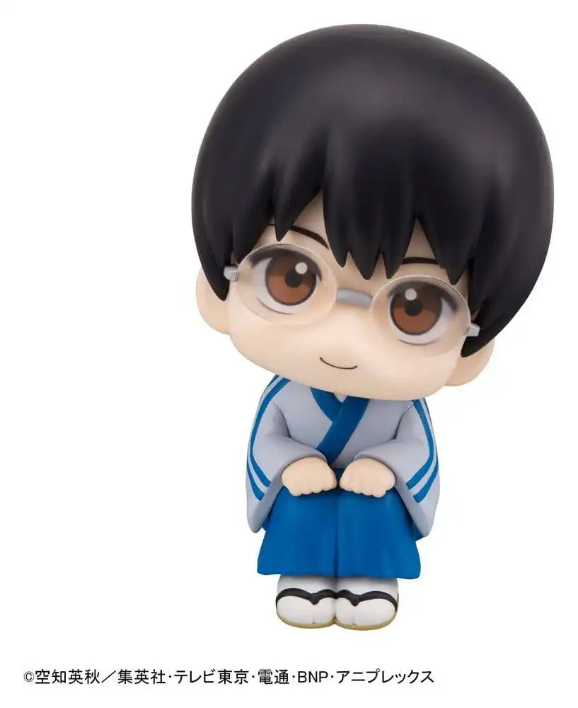 Gintama Look Up PVC Statue Shimpachi Shimura 11 cm