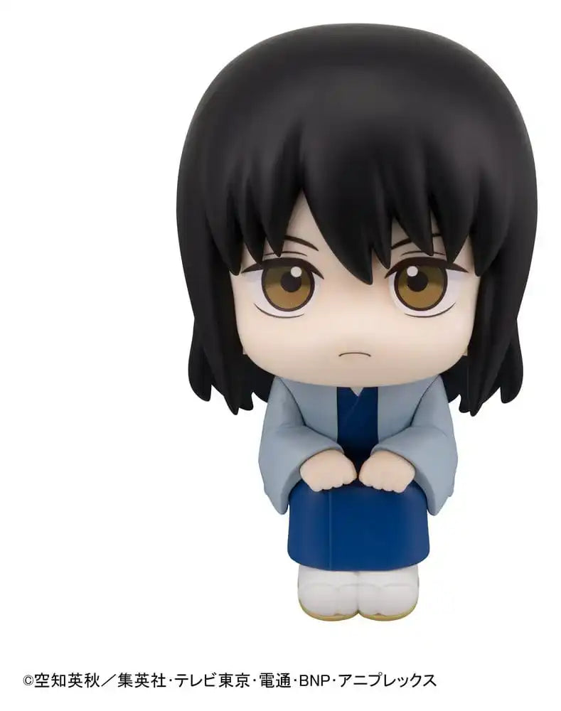Gintama Look Up PVC Statue Kotaro Katsura 11 cm