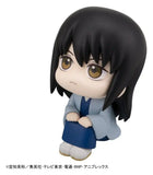Gintama Look Up PVC Statue Kotaro Katsura 11 cm