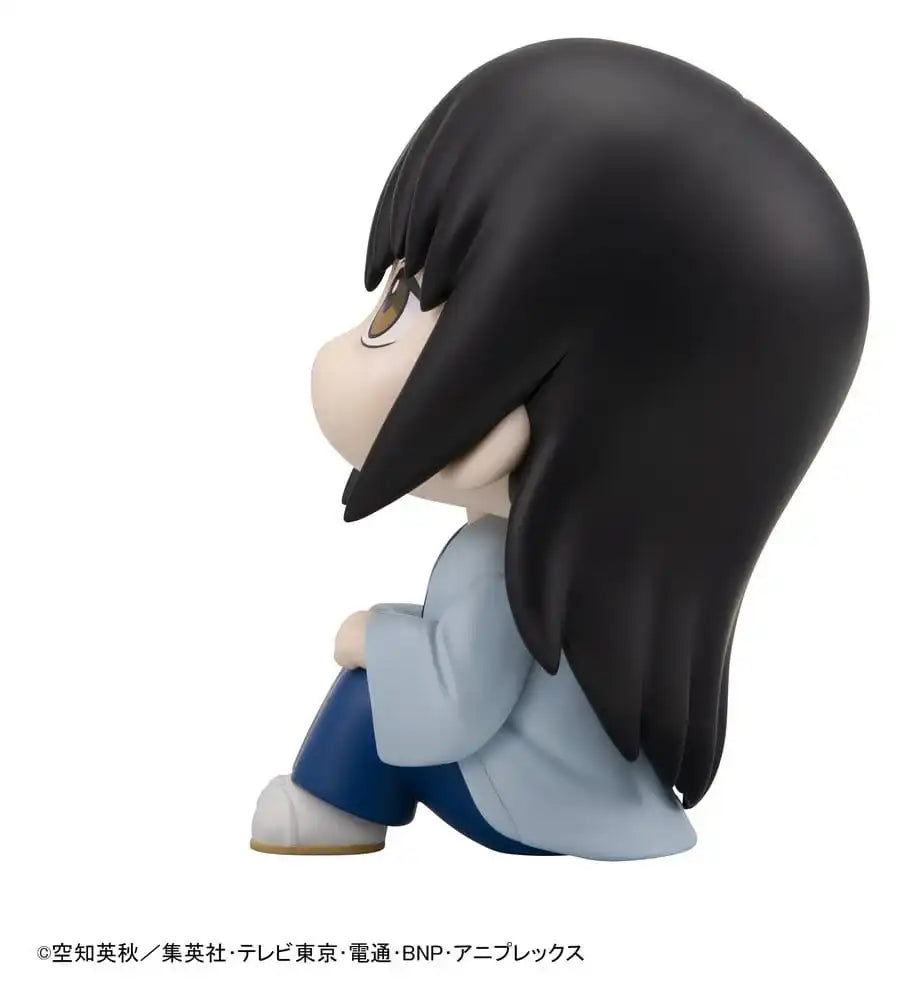 Gintama Look Up PVC Statue Kotaro Katsura 11 cm