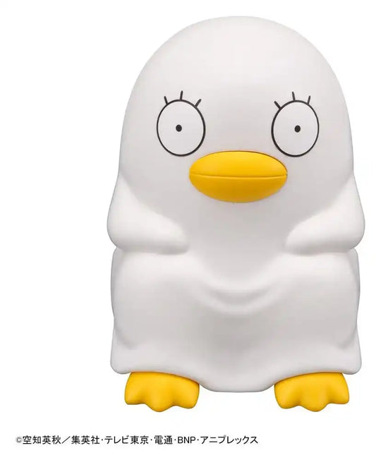 Gintama Look Up PVC Statuen Kotaro Katsura & Elizabeth 11 cm (with gift)