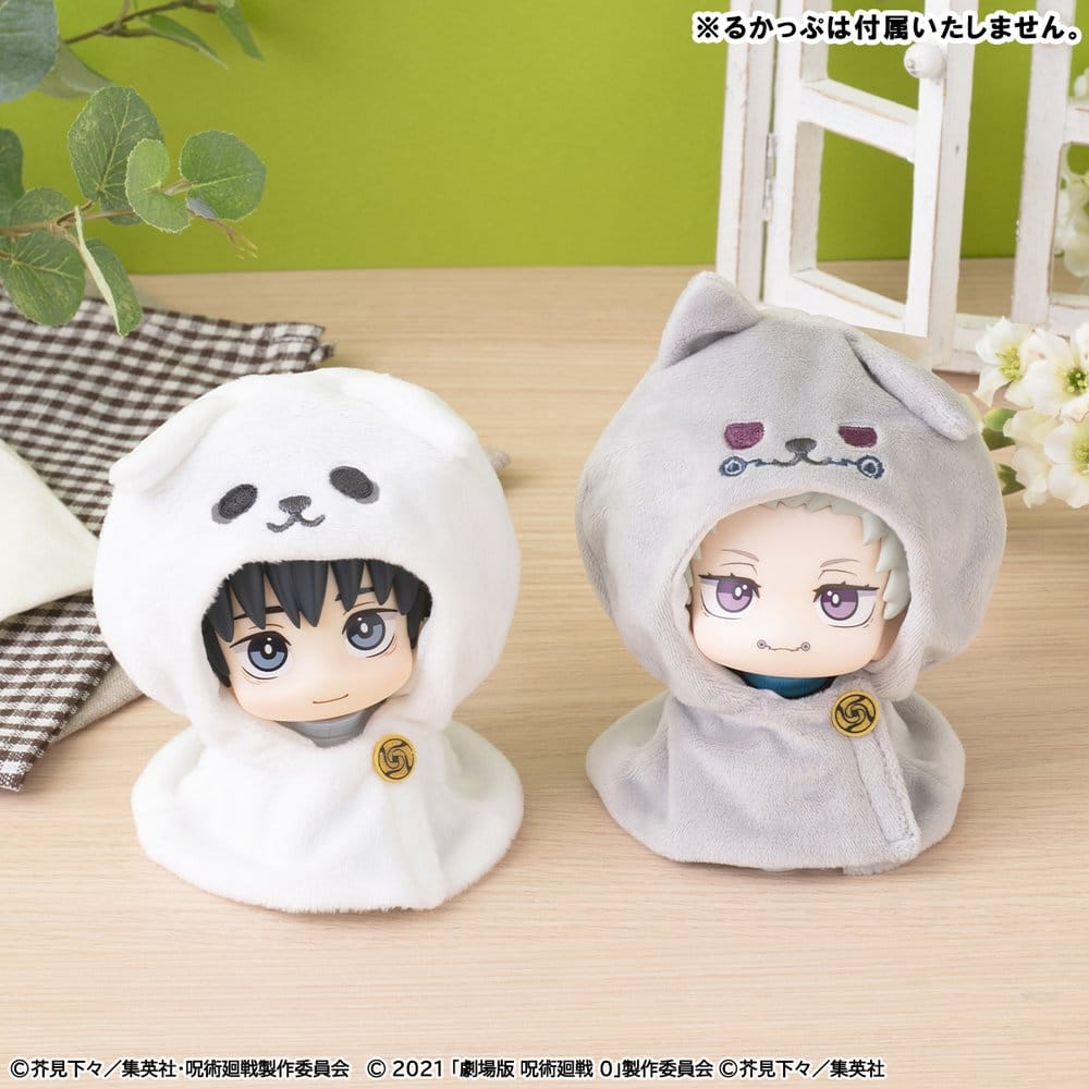 Jujutsu Kaisen Look Up Cape für PVC Figuren Anime 5th Anniversary Yuta Okkotsu (Jujutsu Kaisen 0)