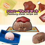 Recipeeez Sammelfiguren Menu 02 3 cm Sortiment (4)