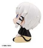 Kagurabachi Look Up PVC Figur Hakuri Sazanami 11 cm