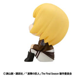 Attack on Titan Lookup PVC-Figur Armin Arlert 11 cm