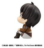 Attack on Titan Lookup PVC-Figur Eren Jaeger Grumpy Ver. 11 cm