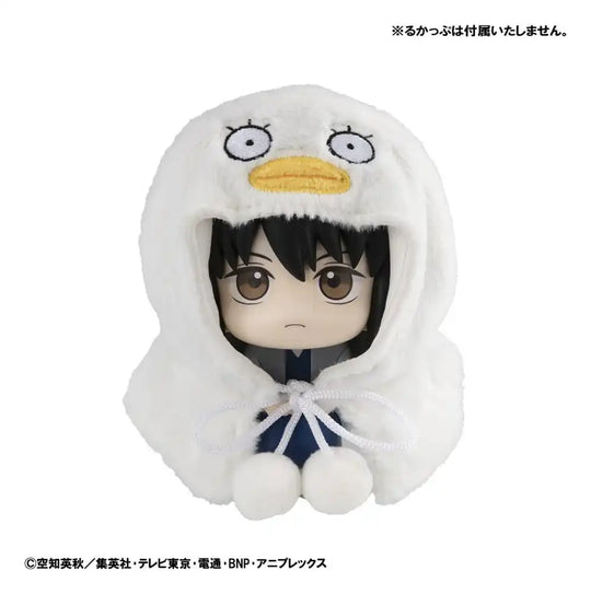 Gintama Lookup Cape für PVC-Figuren Elizabeth