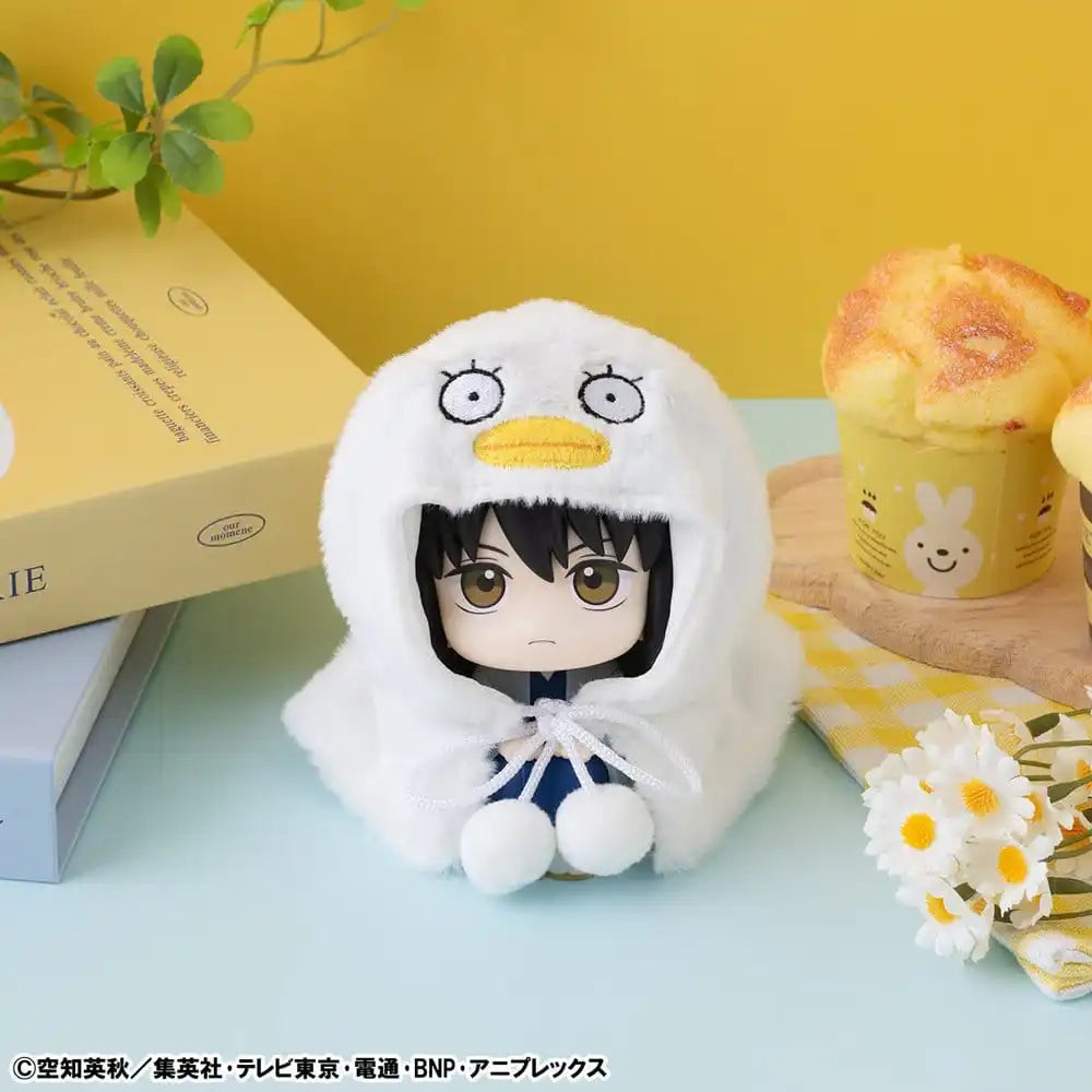 Gintama Lookup Cape für PVC-Figuren Elizabeth
