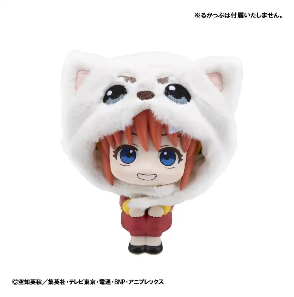 Gintama Lookup Mütze für PVC-Figuren Sadaharu