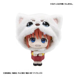 Gintama Lookup Mütze für PVC-Figuren Sadaharu