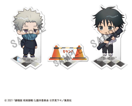 Jujutsu Kaisen Buddycolle Acrylaufsteller 5th Anniversary B Toge Inumaki & Yuta Okkotsu (Jujutsu Kaisen 0) 10 cm