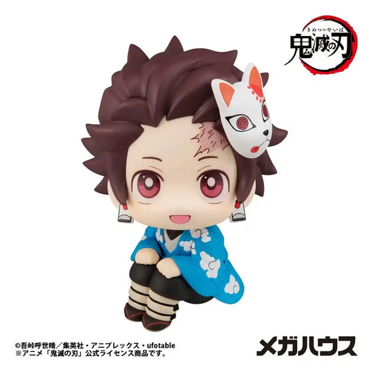 Demon Slayer: Kimetsu no Yaiba Lookup PVC-Figur Tanjiro Kamado Final Selection Ver. 11 cm