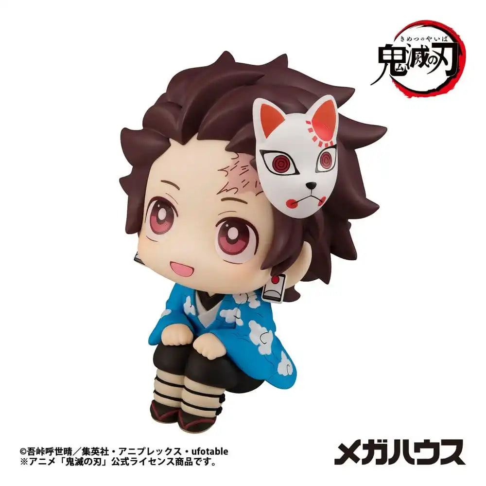 Demon Slayer: Kimetsu no Yaiba Lookup PVC-Figur Tanjiro Kamado Final Selection Ver. 11 cm