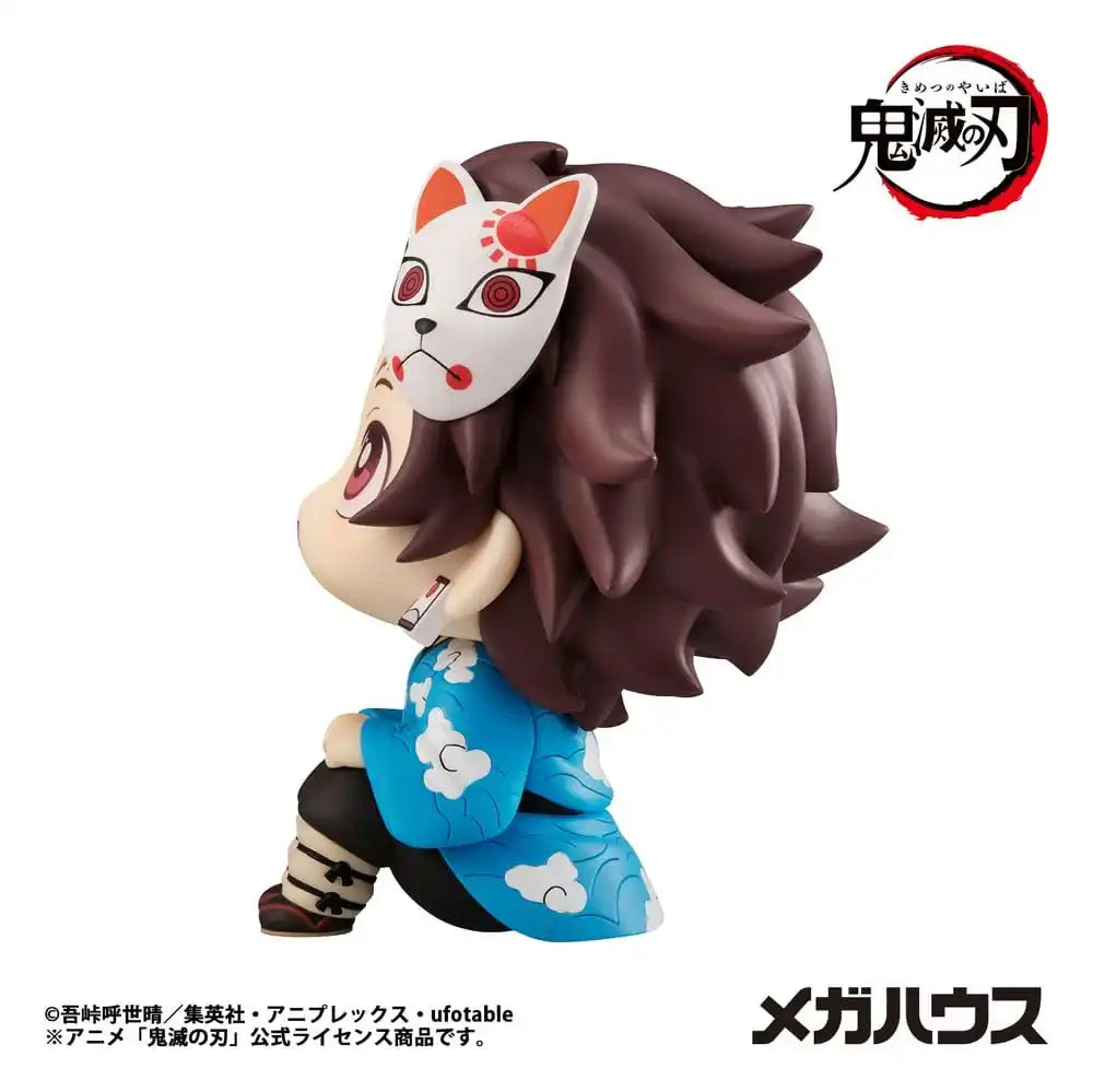 Demon Slayer: Kimetsu no Yaiba Lookup PVC-Figur Tanjiro Kamado Final Selection Ver. 11 cm