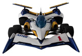 Future GPX Cyber Formula Variable Action Hi-SPEC Fahrzeug Super Asrada AKF-11 35th Anniversary Color Edition 27 cm (with gift)