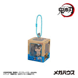 Demon Slayer: Kimetsu no Yaiba Look Up Minifiguren Miniature Collection 4 cm Blind Box Sortiment (4)