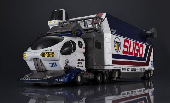 Future GPX Cyber Formula Collection Fahrzeuge 2er-Pack Sugolegerd 10V5000 & Super Asurada 01 Circuit Mode -Heritage Edition- DX 22 cm (with gift)