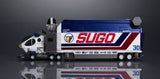 Future GPX Cyber Formula Collection Fahrzeuge 2er-Pack Sugolegerd 10V5000 & Super Asurada 01 Circuit Mode -Heritage Edition- DX 22 cm (with gift)