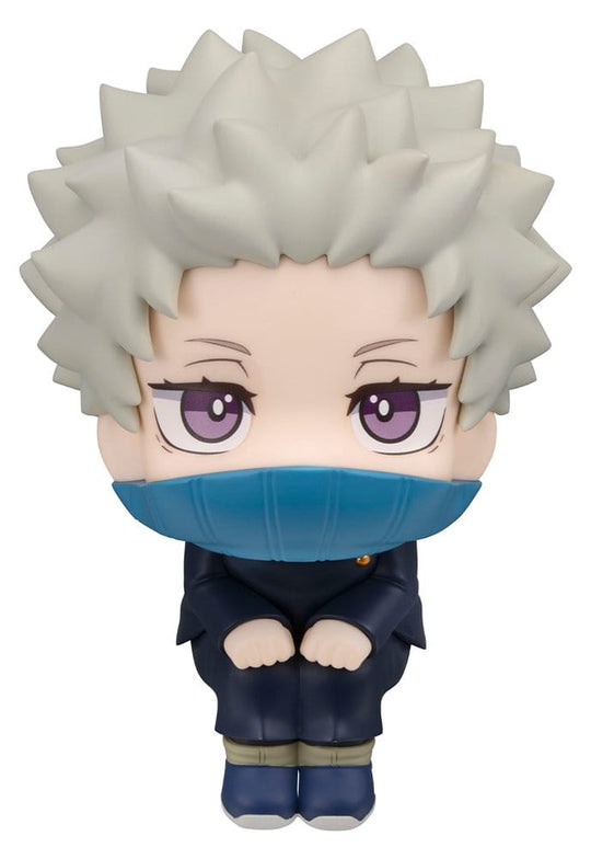 Jujutsu Kaisen 0 Look Up PVC Figur Toge Inumaki 11 cm (with gift)