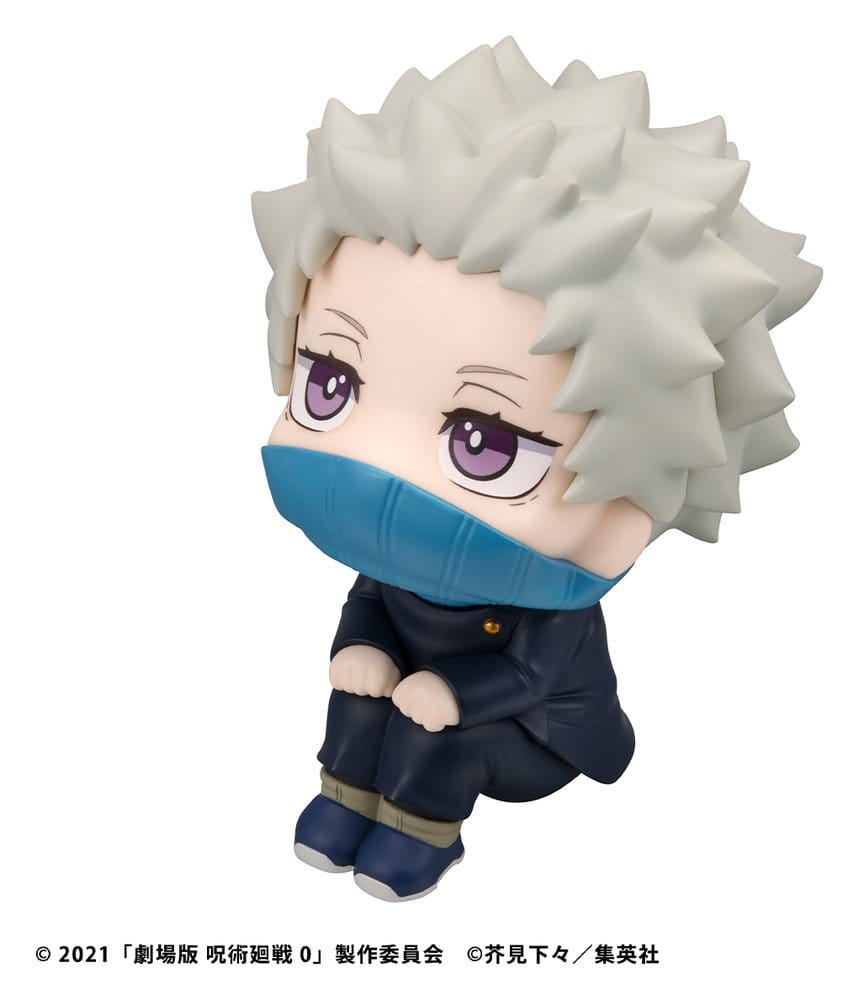 Jujutsu Kaisen 0 Look Up PVC Figur Toge Inumaki 11 cm (with gift)