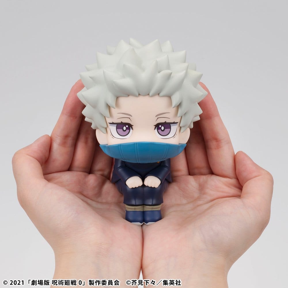 Jujutsu Kaisen 0 Look Up PVC Figur Toge Inumaki 11 cm (with gift)