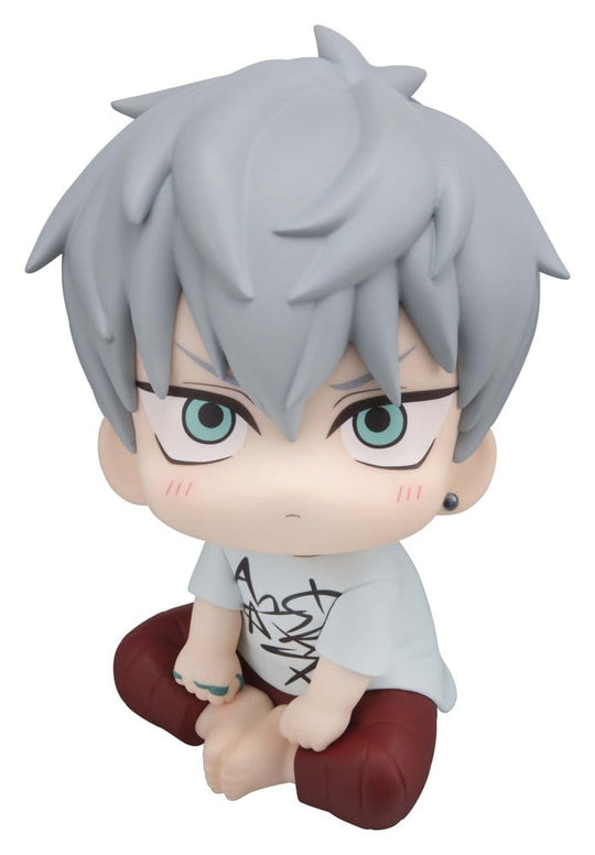 Alien Stage Look Up PVC Figur Till 11 cm