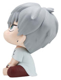 Alien Stage Look Up PVC Figur Till 11 cm