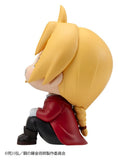 Fullmetal Alchemist Look Up PVC Figur Edward Elric 11 cm