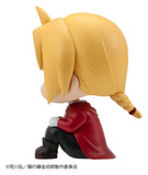 Fullmetal Alchemist Look Up PVC Figur Edward Elric 11 cm