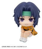 The New Prince of Tennis Look Up PVC Figuren 2er-Pack Kunimitsu Tezuka & Seiichi Yukimura 11 cm (with gift)