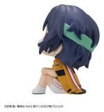 The New Prince of Tennis Look Up PVC Figuren 2er-Pack Kunimitsu Tezuka & Seiichi Yukimura 11 cm (with gift)