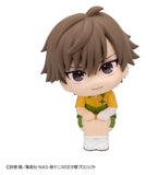 The New Prince of Tennis Look Up PVC Figur Kuranosuke Shiraishi 11 cm