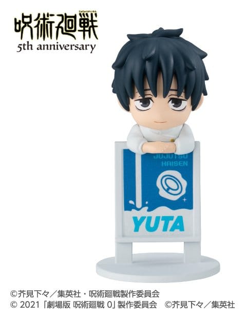 Jujutsu Kaisen Ochatomo Series Minifiguren Anime 5th Anniversary Blind Box Sortiment (6)
