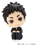 Haikyu!! Look Up PVC Figur Daichi Sawamura 11 cm