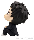 Haikyu!! Look Up PVC Figur Daichi Sawamura 11 cm