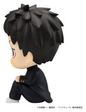 Haikyu!! Look Up PVC Figur Daichi Sawamura 11 cm