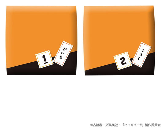 Haikyu!! Look Up PVC Figuren 2er-Pack Daichi Sawamura & Koushi Sugawara 11 cm (with gift)