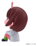 Milky Subway The Galactic Limited Express Look Up PVC Figuren 2er-Pack Chiharu & Makina 11 cm (with gift)